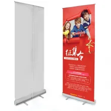 Economic Good Quality Stand Banner Roll-up Banner Stand